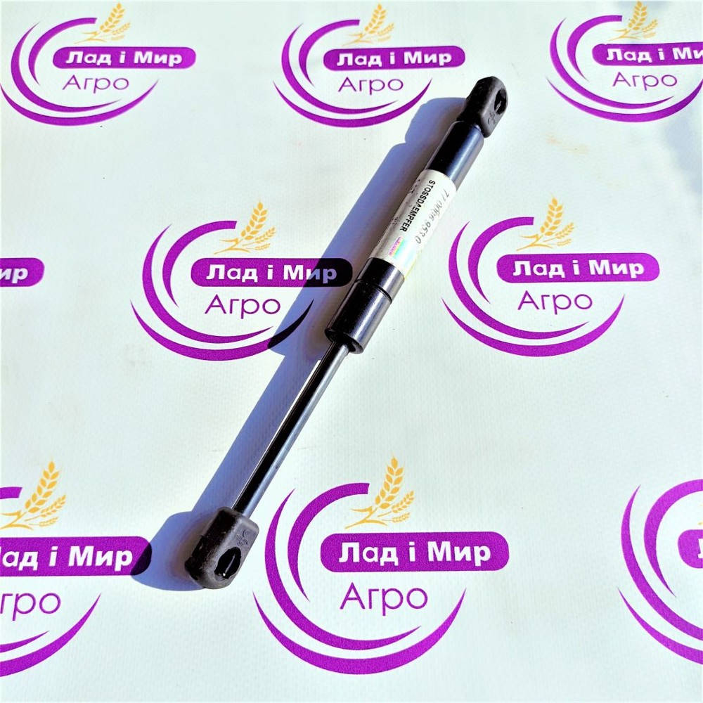 7700069530 Spring Element (Claas)