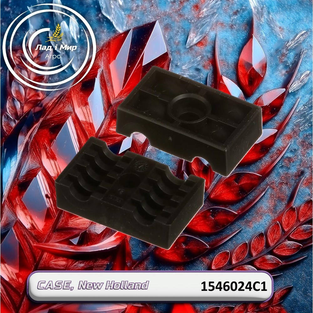 1546024C1 Obejma, MX310 (CNH)