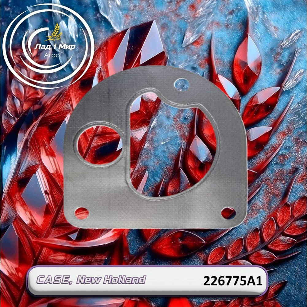 226775A1 Gasket, Muffler (CNH)