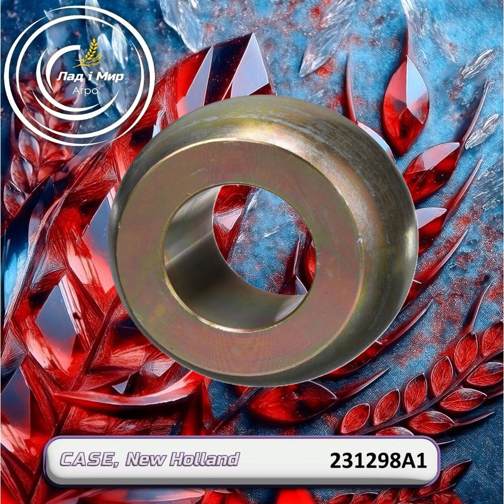 231298A1 Ball Joint of Suspension (CNH)
