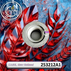 253212A1 Nakrętka (CNH)
