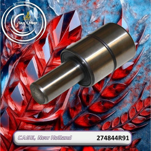 274844R91 Bearing with Shaft, 2388, 5088 (CNH)
