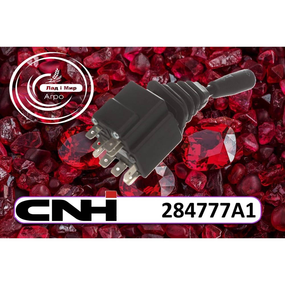 284777A1 Switch, MX (CNH)