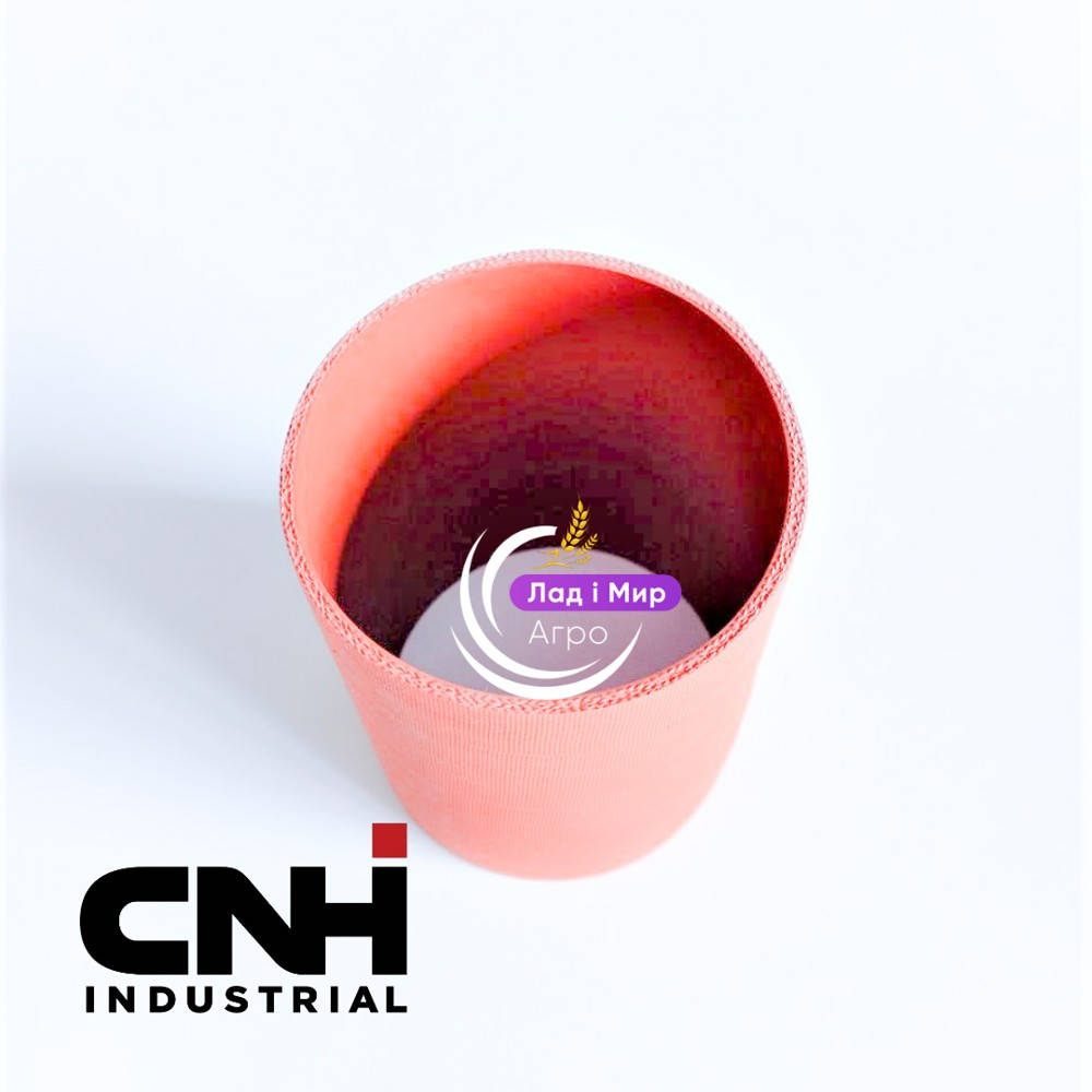 362341A1 Hose MX270, MX285 (CNH)