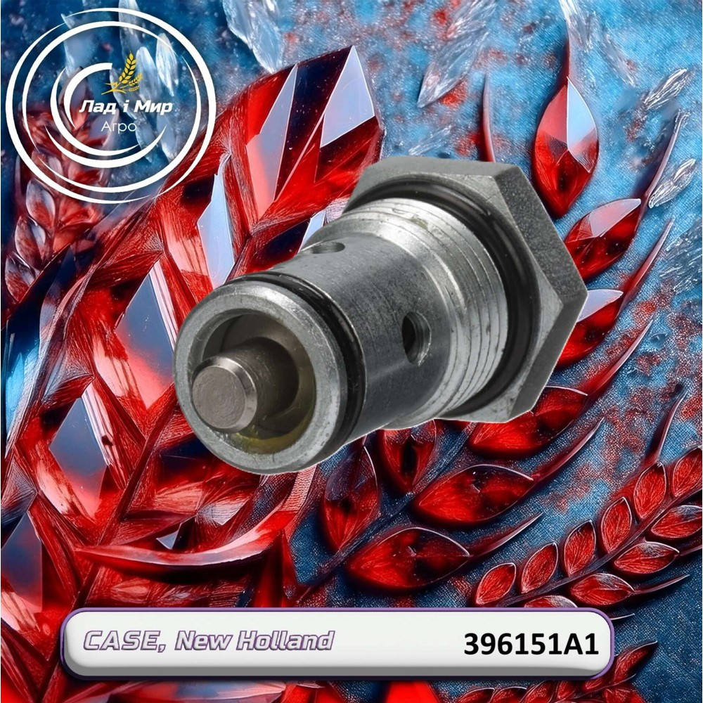 396151A1 Hydraulic Valve Repair Kit (CNH)