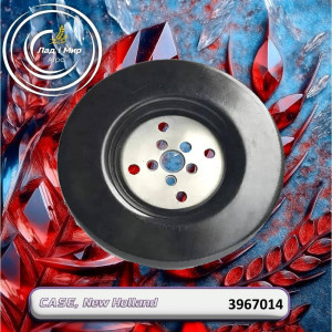 3967014 Vibration Damper Crankshaft 87357611 (CNH)