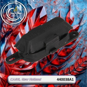 440038A1 Fuse Holder (CNH)