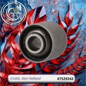 47529242 Silent Block (CNH)