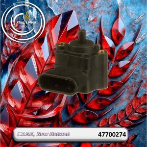 47700274 Wheel Angle Sensor (Steig)