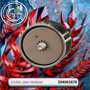 504065878 Ролик натяжний (2852397), 5130, 3330 (CNH)