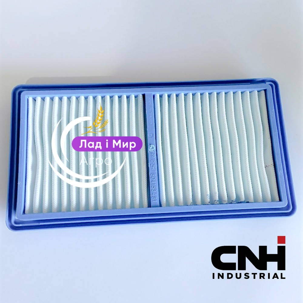 504153481 Air Filter (CNH)