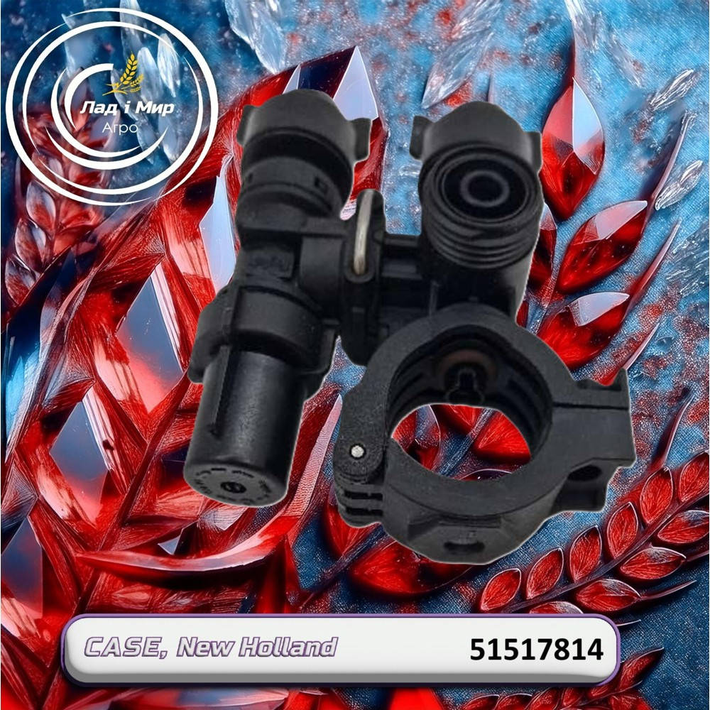 51517814 Pipe Housing 1