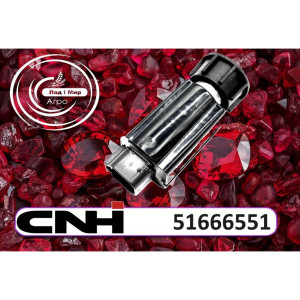 51666551 Solenoid AIM FLEX ARAG, 3330, 3340, 4430 (CNH)