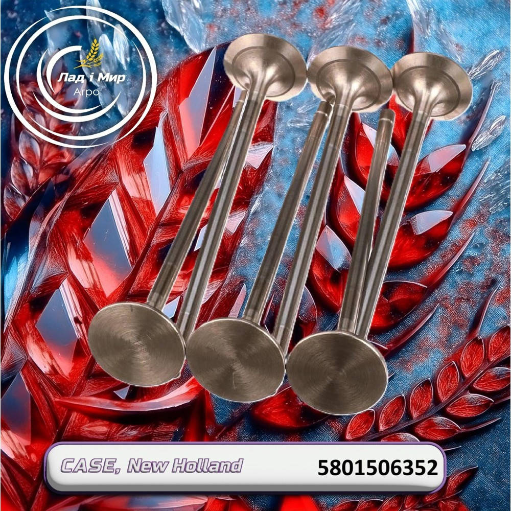 5801506352 Zawór wydechowy, 6140, Mag340 (od 2014), MagAFS (CNH)