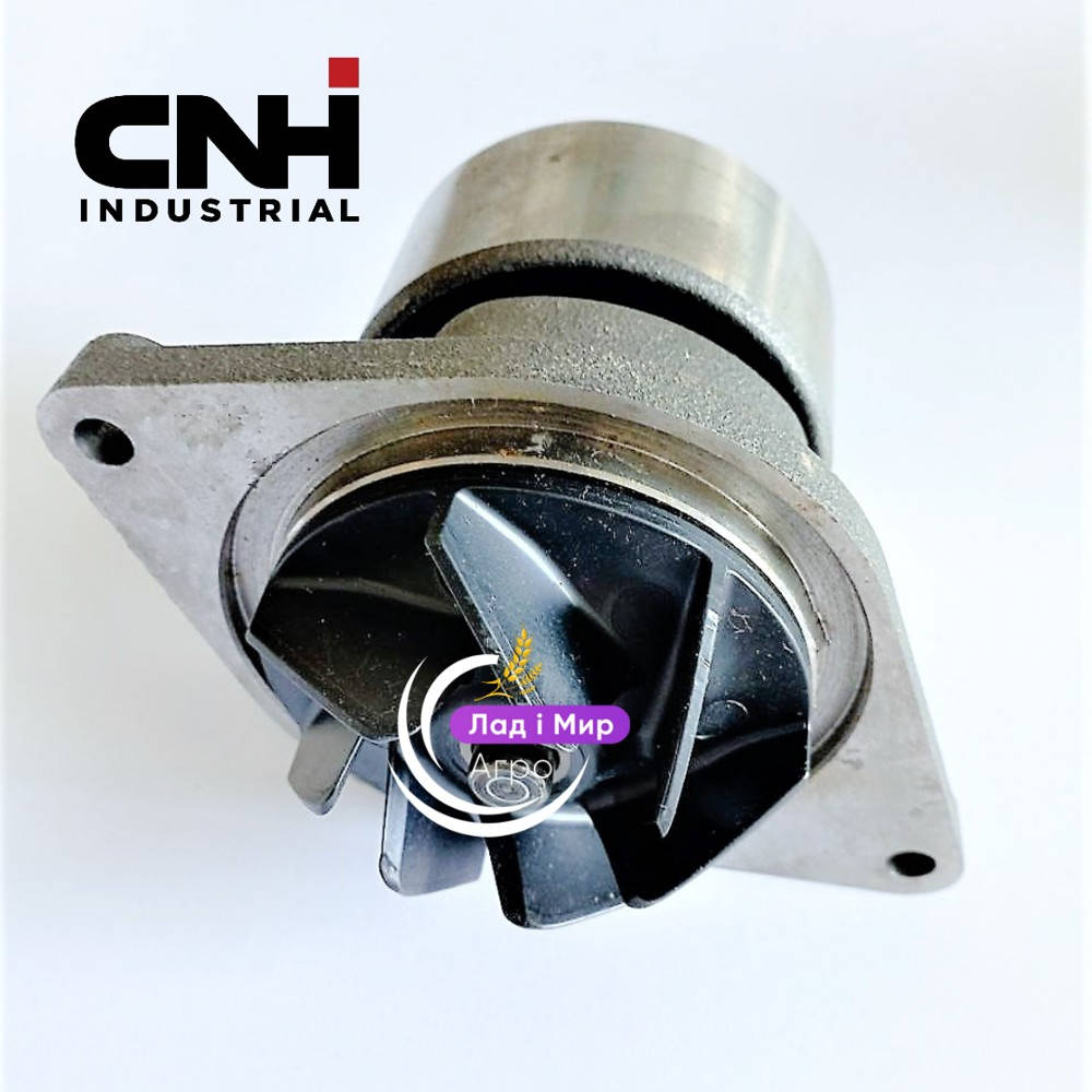 5802470503 Water Pump (CNH)