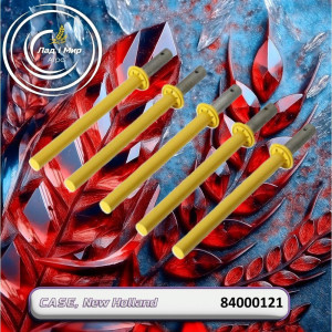 84000121 Auger Finger (CNH)