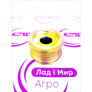 84217637 Generator Pulley (Steig)