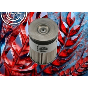 84283691 Fuel Filter Element (SPX (CNH))