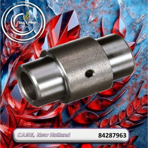 84287963 Bushing - 16.5mm ID x 32mm OD x 53.8mm L (CASE IH)