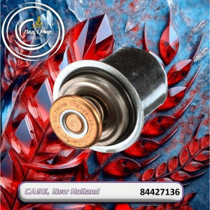 84427136 Termostat (87579684, 87698668), MX310, T8040 (CNH)