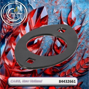 84432661 Bracket (CNH)