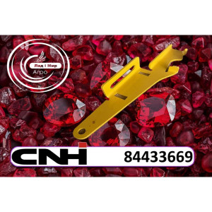 84433669 Support (CNH)