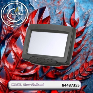 84487355 Monitor kabiny (CNH)