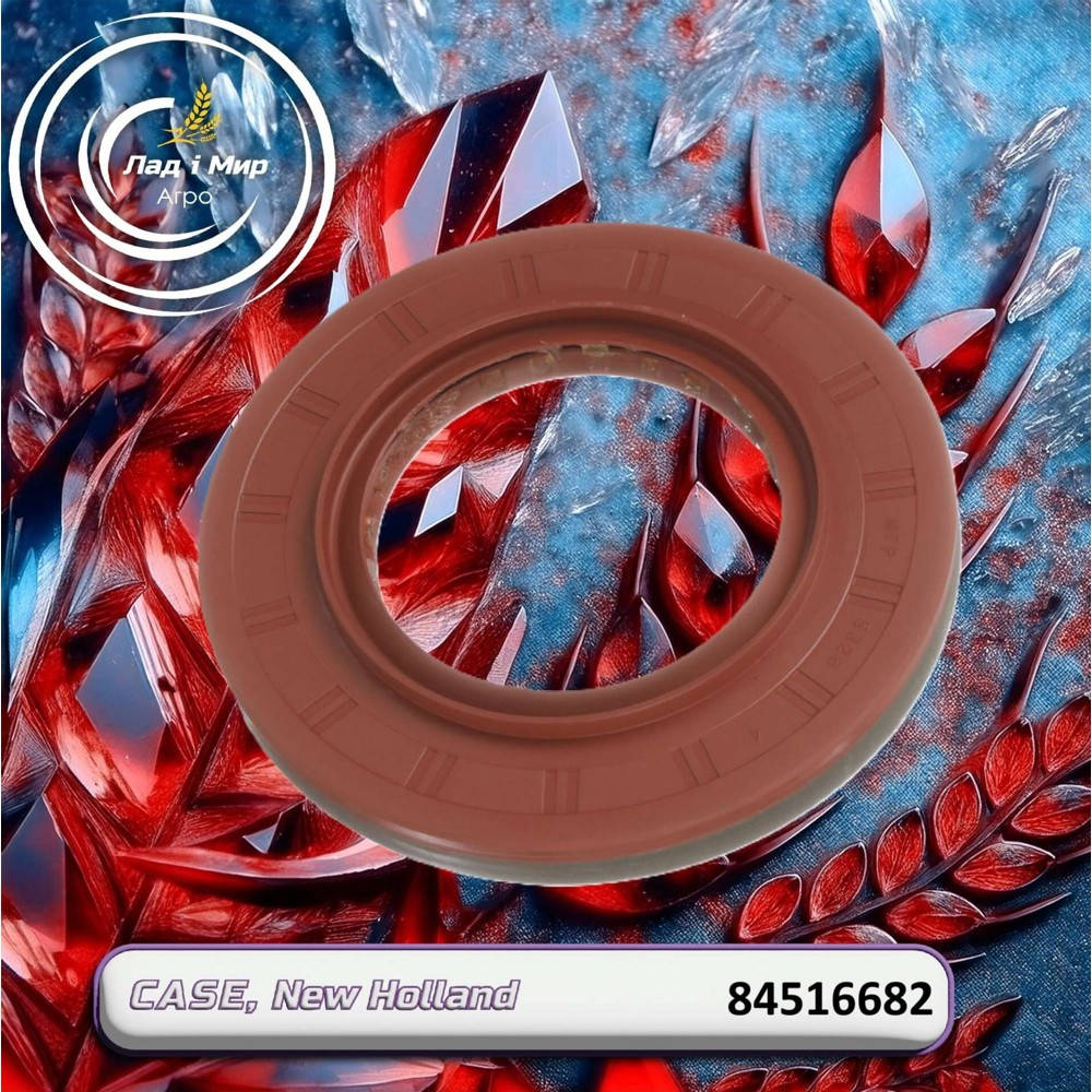 84516682 Манжета (84228383, 87674550) Mag340 (CNH)