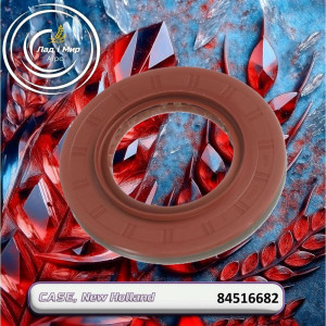 84516682 Манжета (84228383, 87674550) Mag340 (CNH)