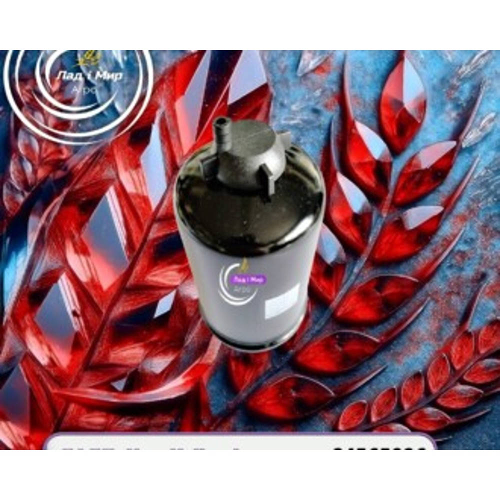 84565926 Fuel Filter Coarse Cleaning (84559022, 87803445, 87803443, 87803444), MXM155 (CNH)