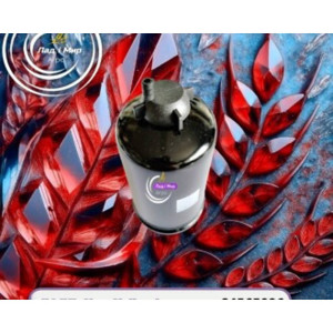 84565926 Fuel Filter Coarse Cleaning (84559022, 87803445, 87803443, 87803444), MXM155 (CNH)
