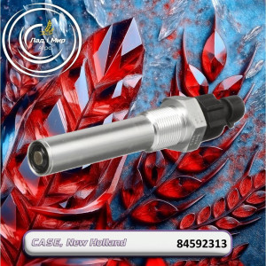 84592313 Pressure Sensor, Mag380 (CNH)