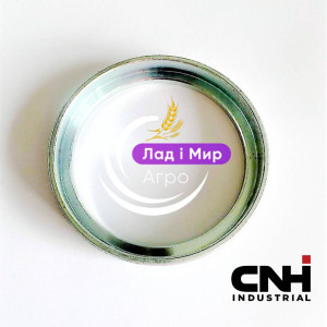 84977049 Кільце, 2108, MRX870 (CNH)