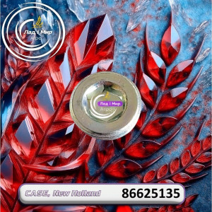 86625135 Plug, 1
