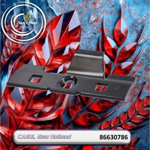 86630786 Washer, 3020 (CNH)