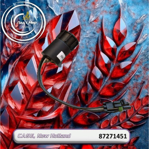 87271451 Solenoid (CNH)