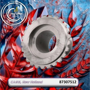 87307512 Sprocket (CNH)