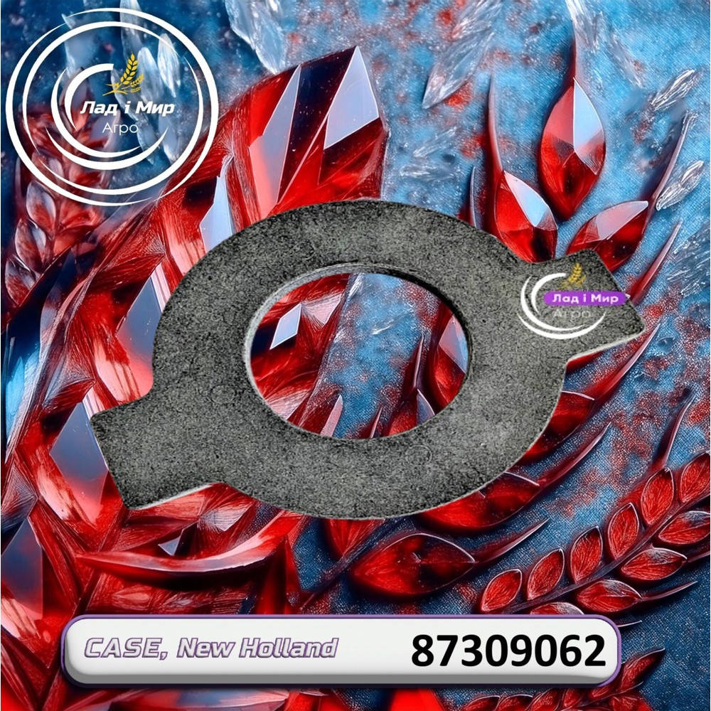 87309062 Adjustable Ring 7.0/9.0 mm (MX)