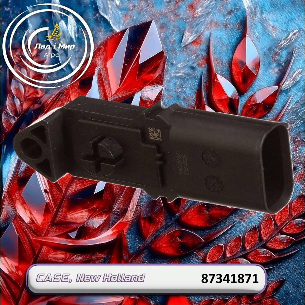 87341871 Engine Atmospheric Pressure Sensor (CNH)