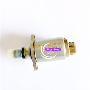 87354468 Solenoid, MX310, Mag340 (CNH)