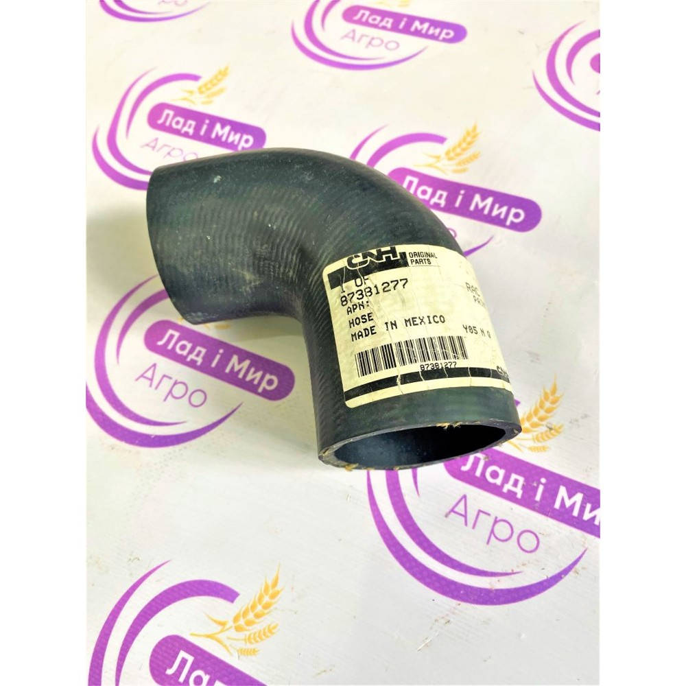 87381277 Hose, Mag. 340 (CNH)