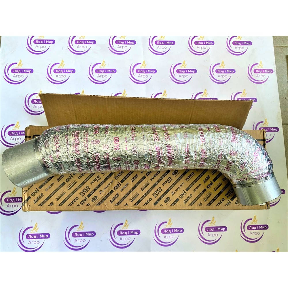 87388791 Hose (CNH)