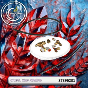 87396231 Seat Suspension Tube Set (CNH)