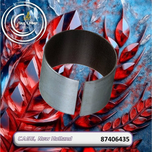 87406435 Bushing (CNH)
