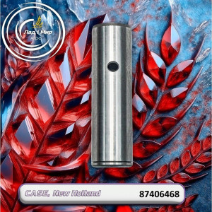 87406468 Finger (CNH)