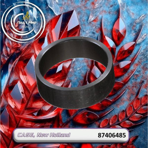 87406485 Bushing (CNH)