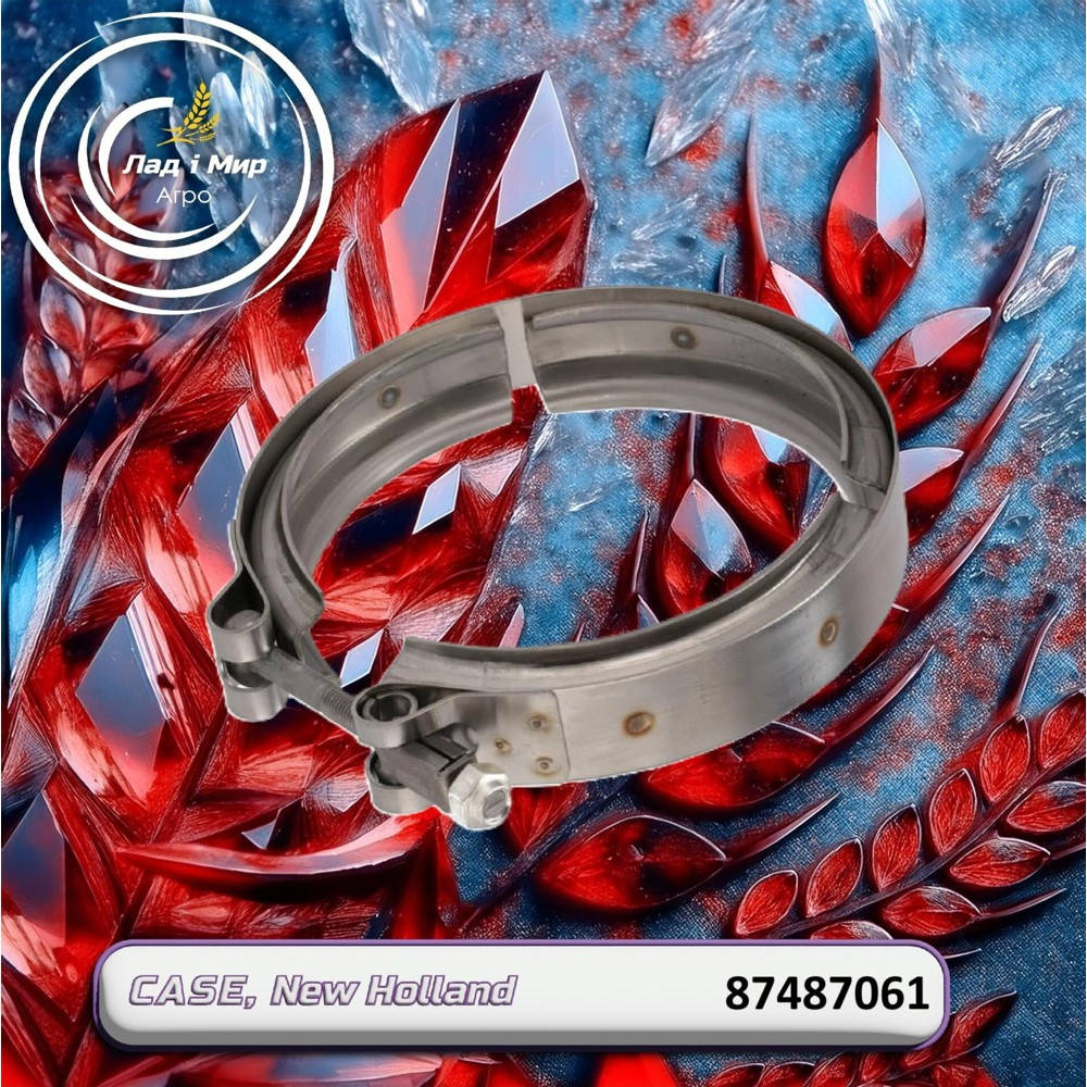 87487061 Obejma, Mag. 340 (CNH)