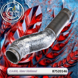 87520146 MX310 Hose (CNH)