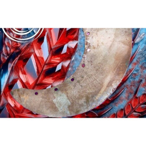87532511 Rotor Blade (CNH)