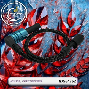 87564762 Speed Sensor (CNH)